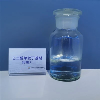Ethylene Glycol Mono-tèt-butil Etè CAS 7580-85-0