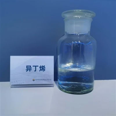 Isobutylene CAS 115-11-7