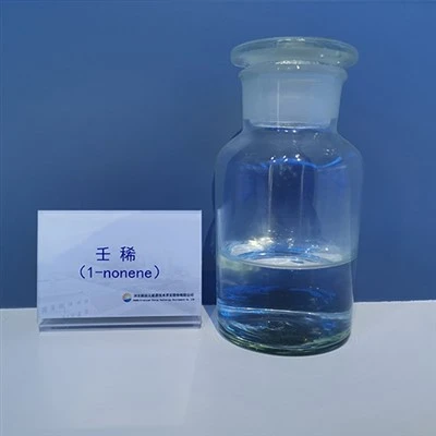 None CAS 124-11-8