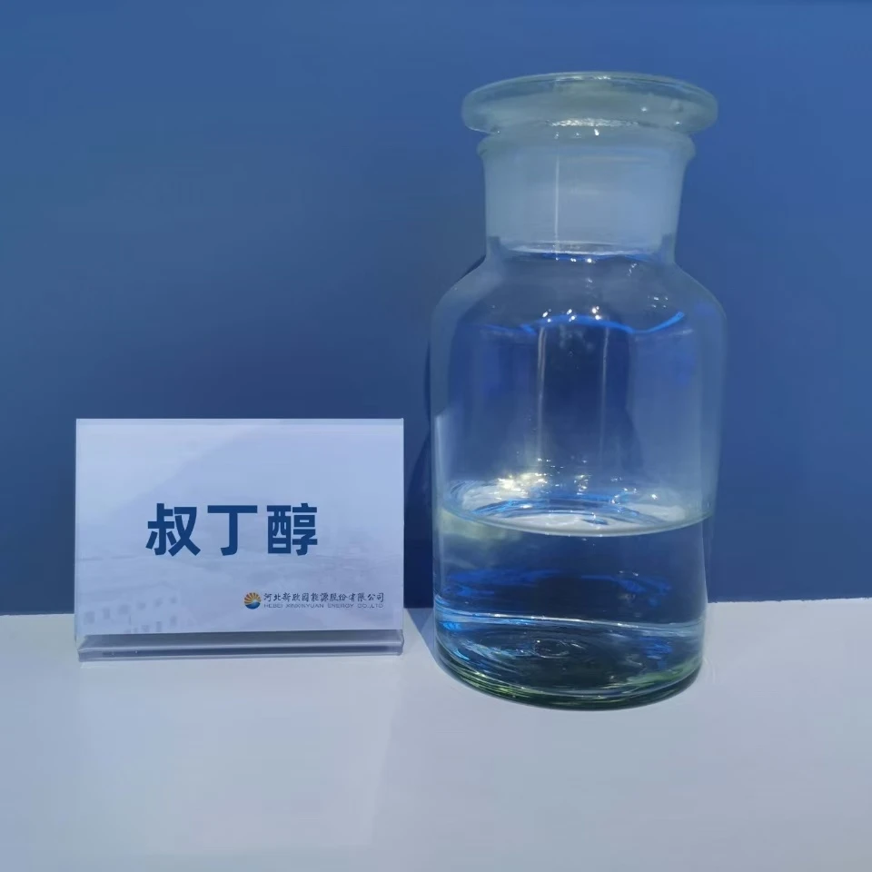 Tert-Butanol CAS 75-65-0
